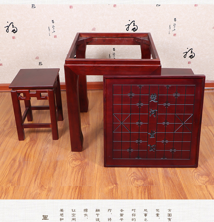4詳情棋盤桌_08.jpg