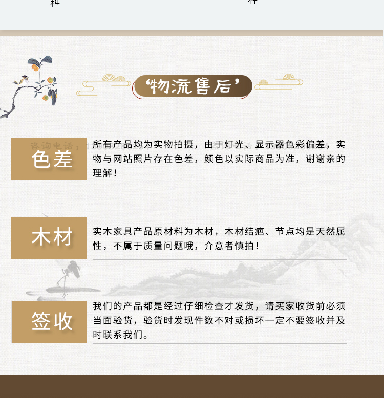 4詳情棋盤桌_16.jpg